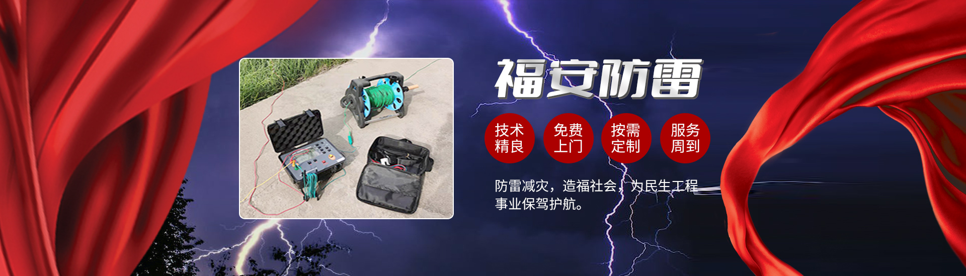 www.slgo57.cn